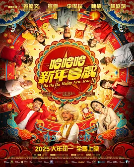 444444444在线视频播放免费观看电视剧