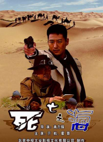 444444444在线视频播放免费观看电视剧